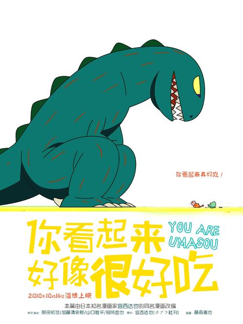 非全本科有没有学位证