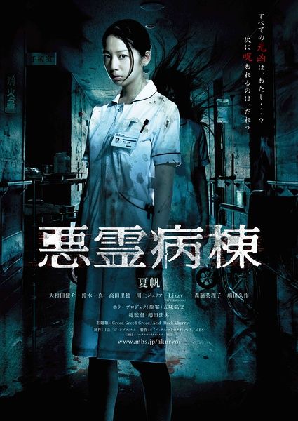 房产证拿去银行抵押贷款几天可以审批下来