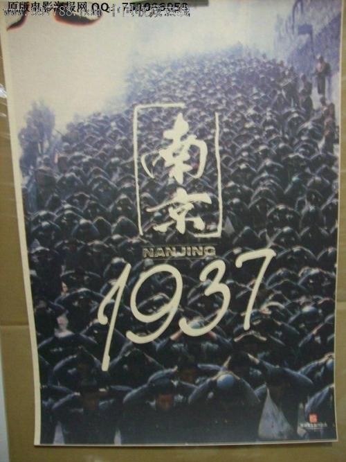 二代身份证假的多少钱